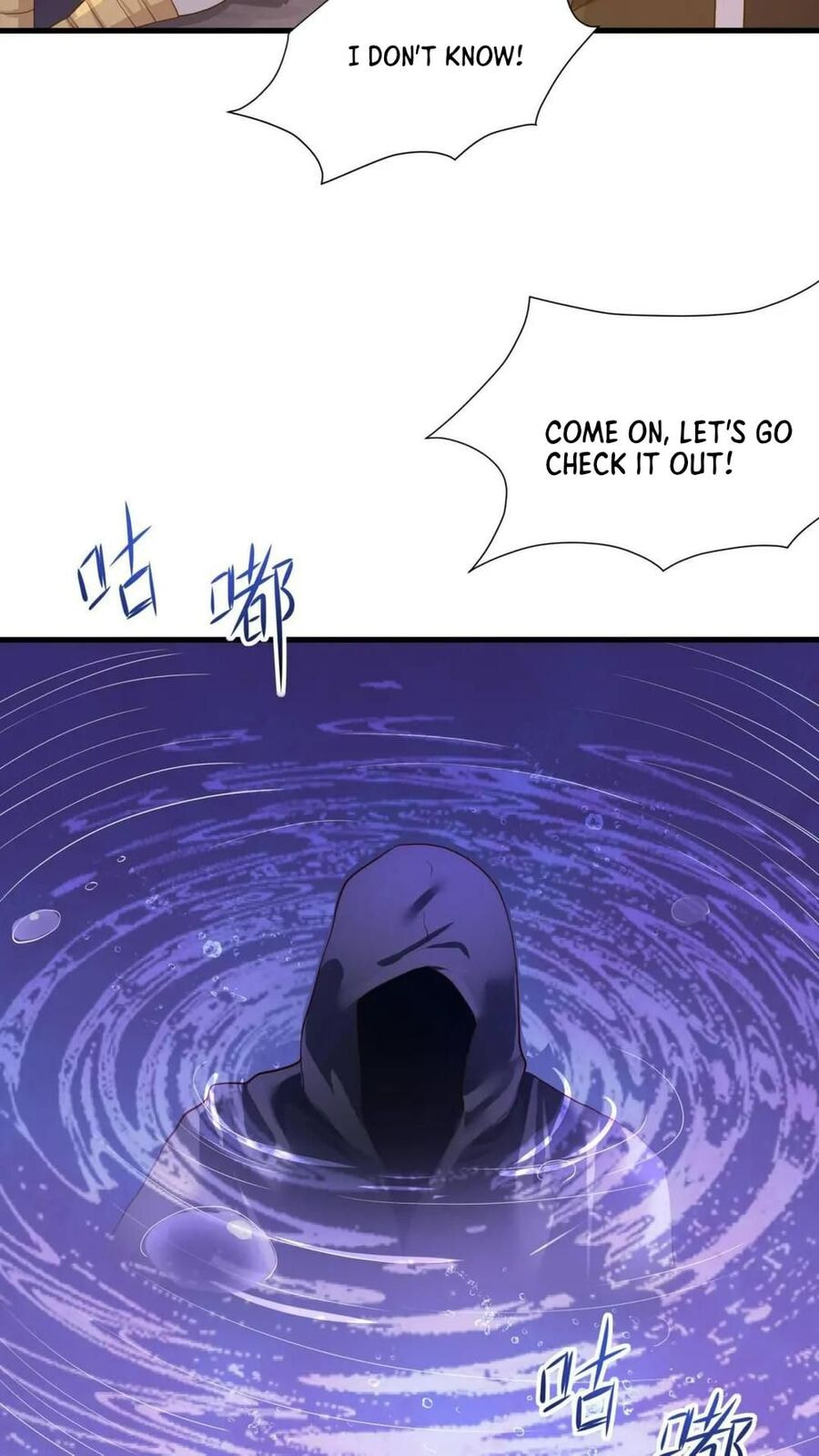 Wo Zai Difu Kai Hougong Chapter 66 page 37 - 