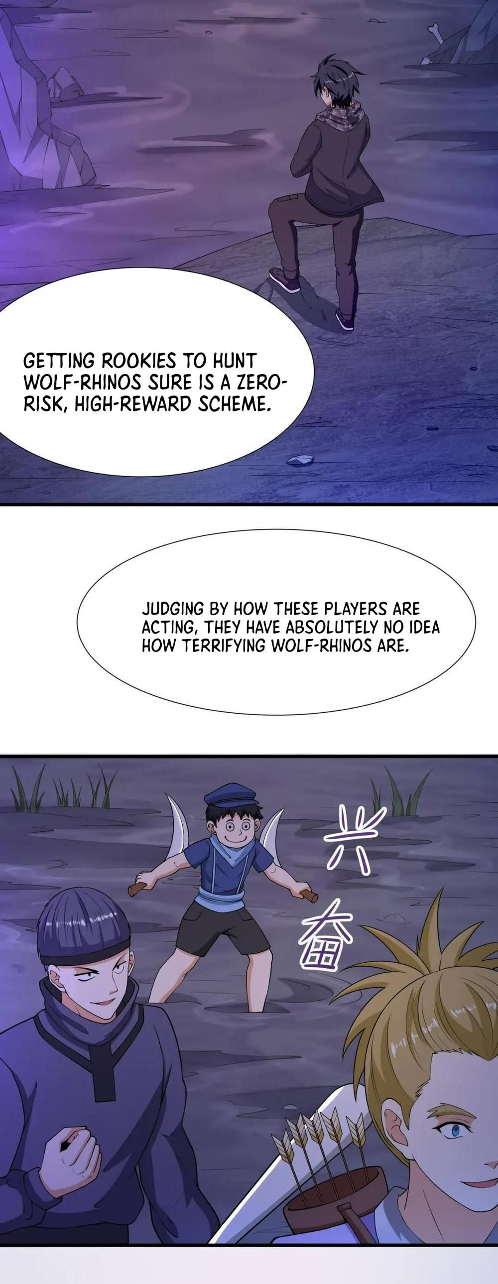 Wo Zai Difu Kai Hougong Chapter 66 page 7 - 