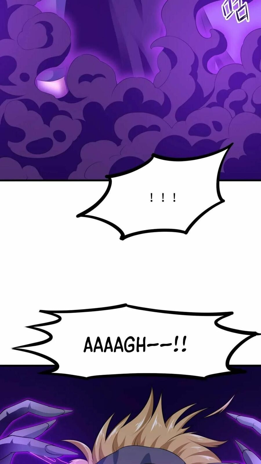 Wo Zai Difu Kai Hougong Chapter 67 page 25 - 