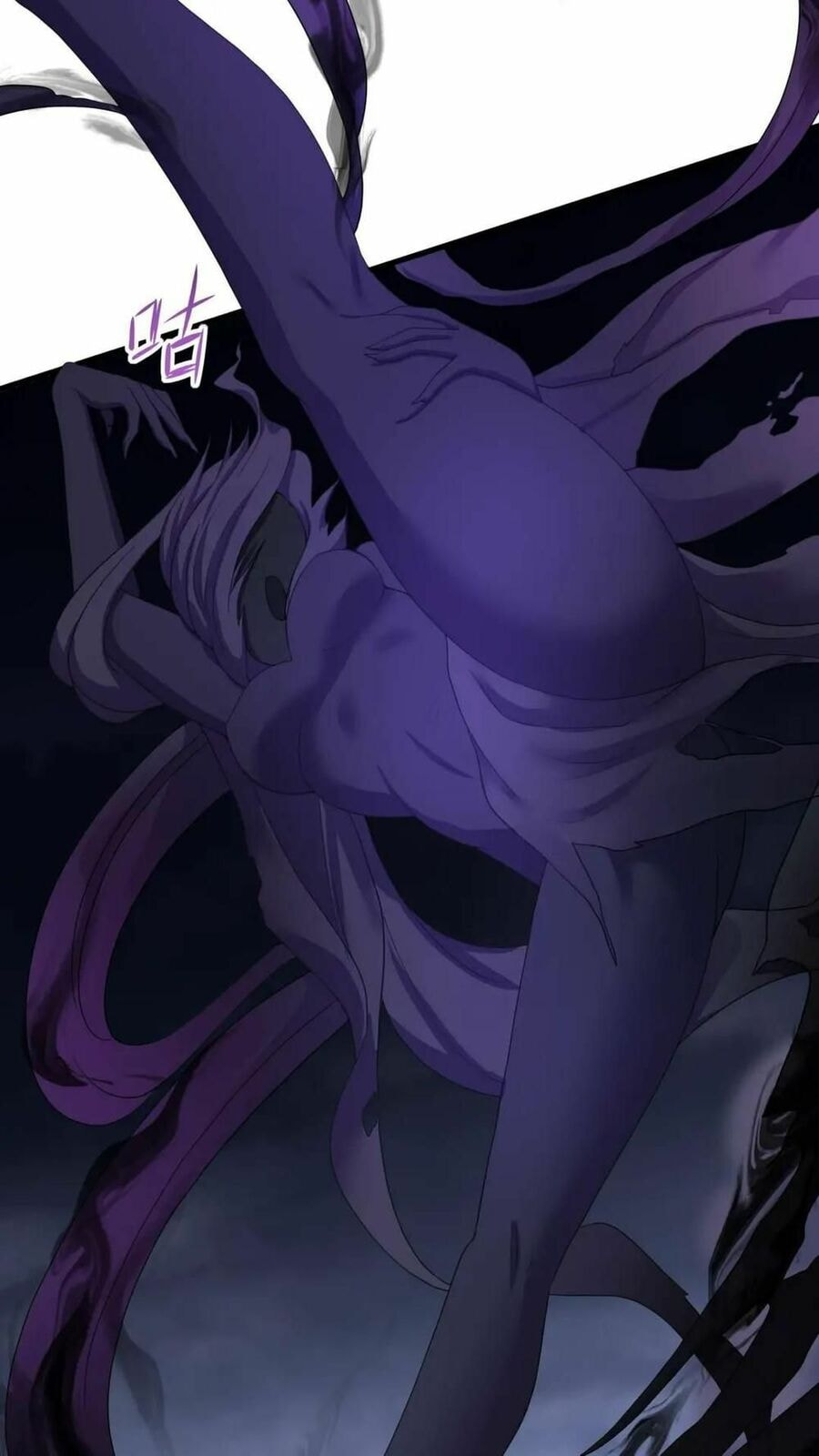 Wo Zai Difu Kai Hougong Chapter 67 page 36 - 