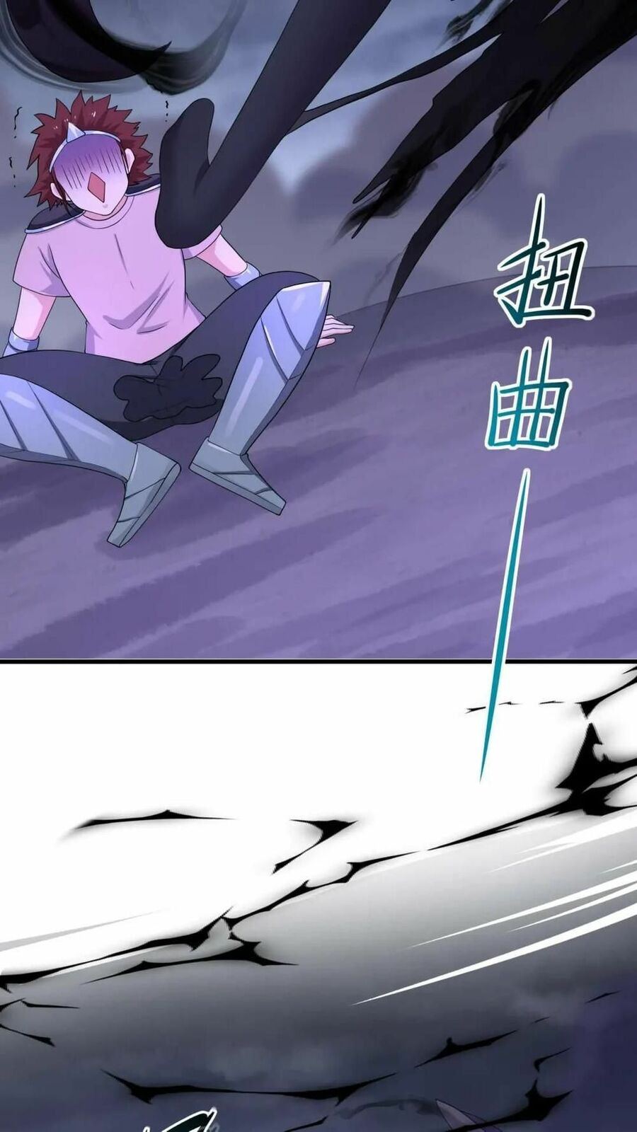Wo Zai Difu Kai Hougong Chapter 67 page 37 - 