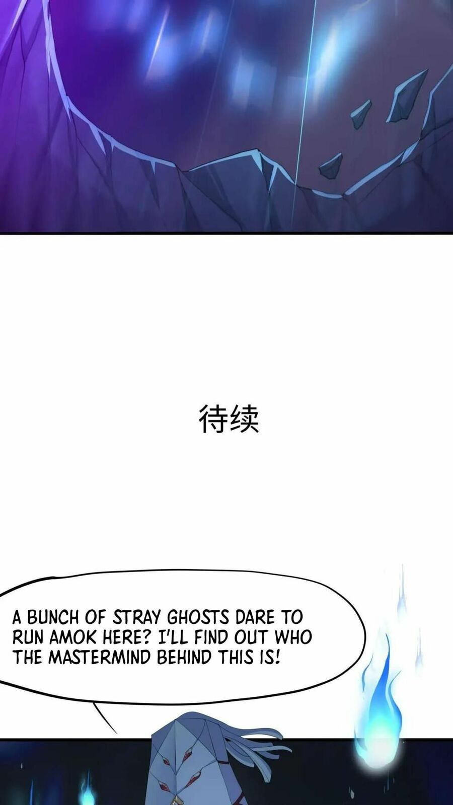 Wo Zai Difu Kai Hougong Chapter 67 page 47 - 