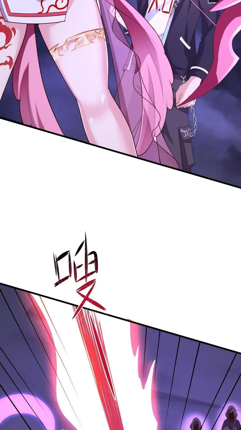 Wo Zai Difu Kai Hougong Chapter 68 page 11 - 