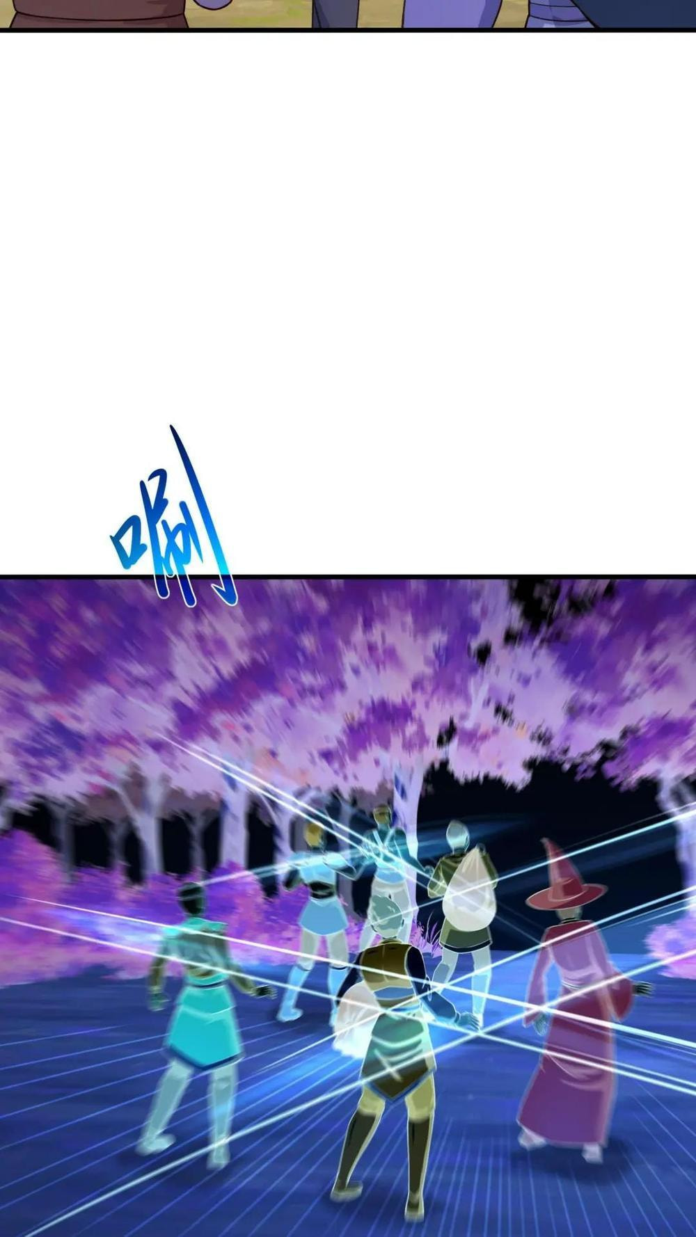Wo Zai Difu Kai Hougong Chapter 68 page 37 - 
