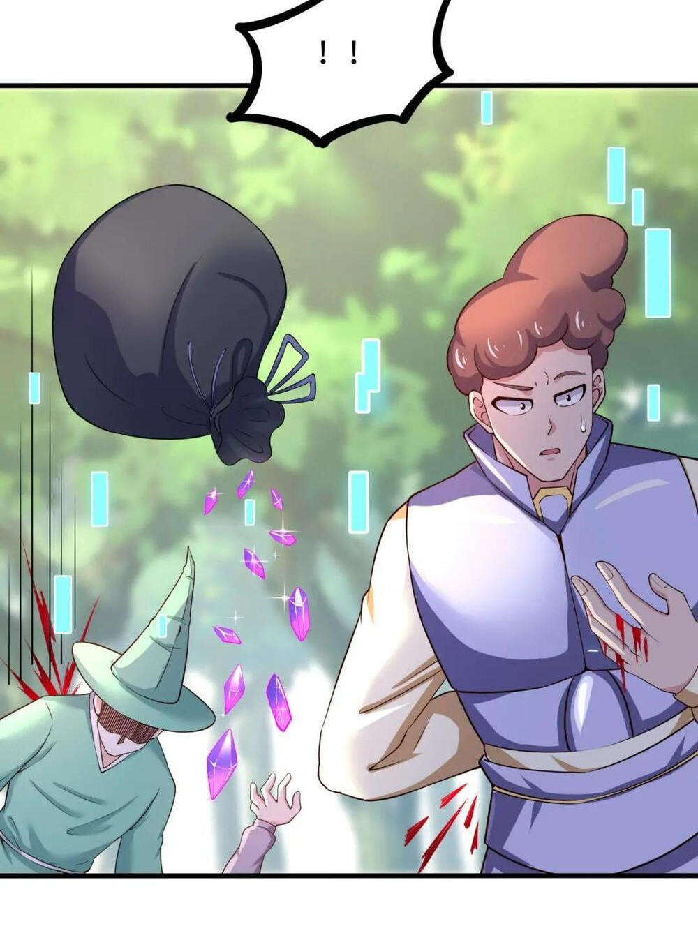 Wo Zai Difu Kai Hougong Chapter 68 page 39 - 