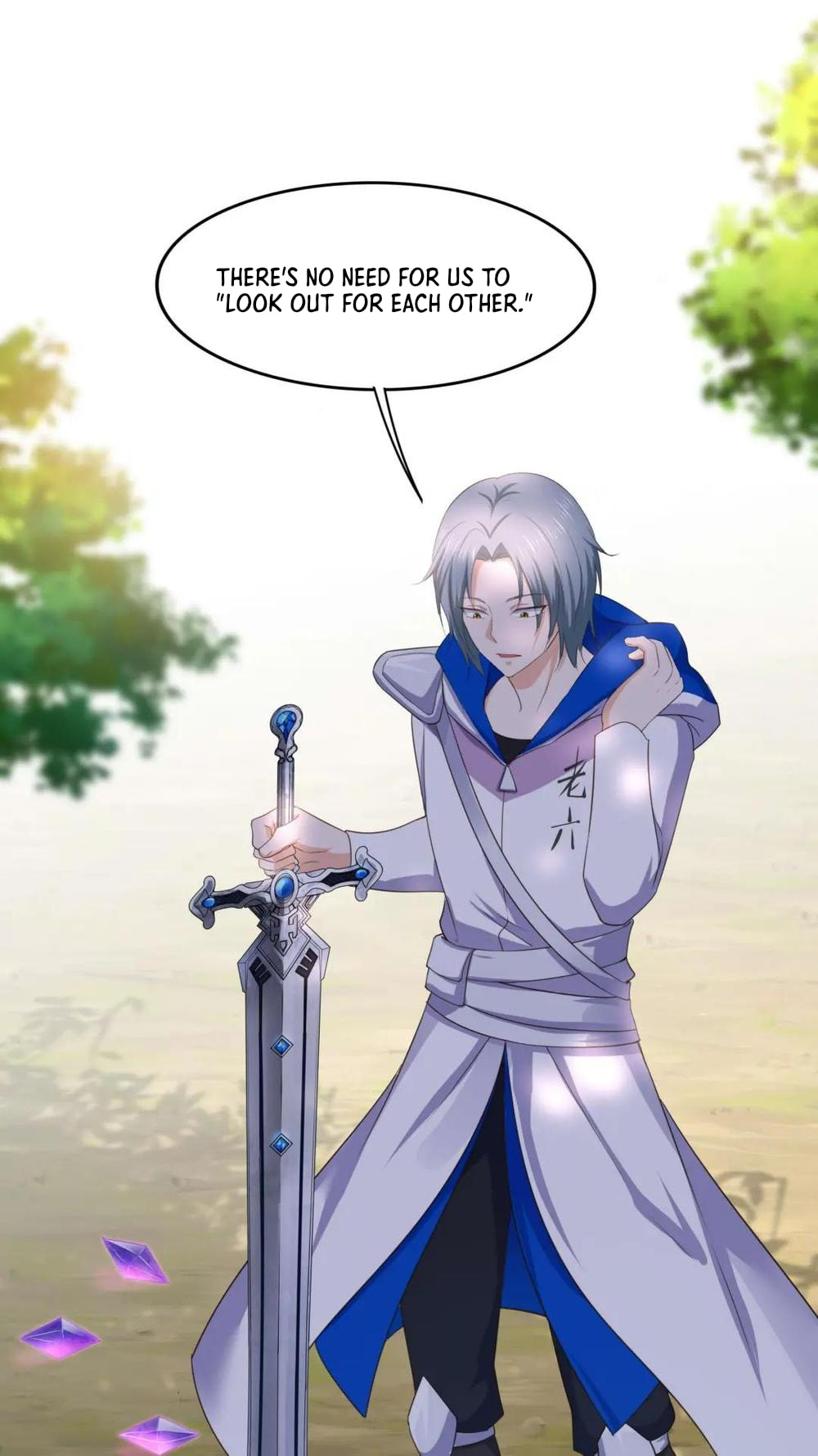 Wo Zai Difu Kai Hougong Chapter 68 page 40 - 