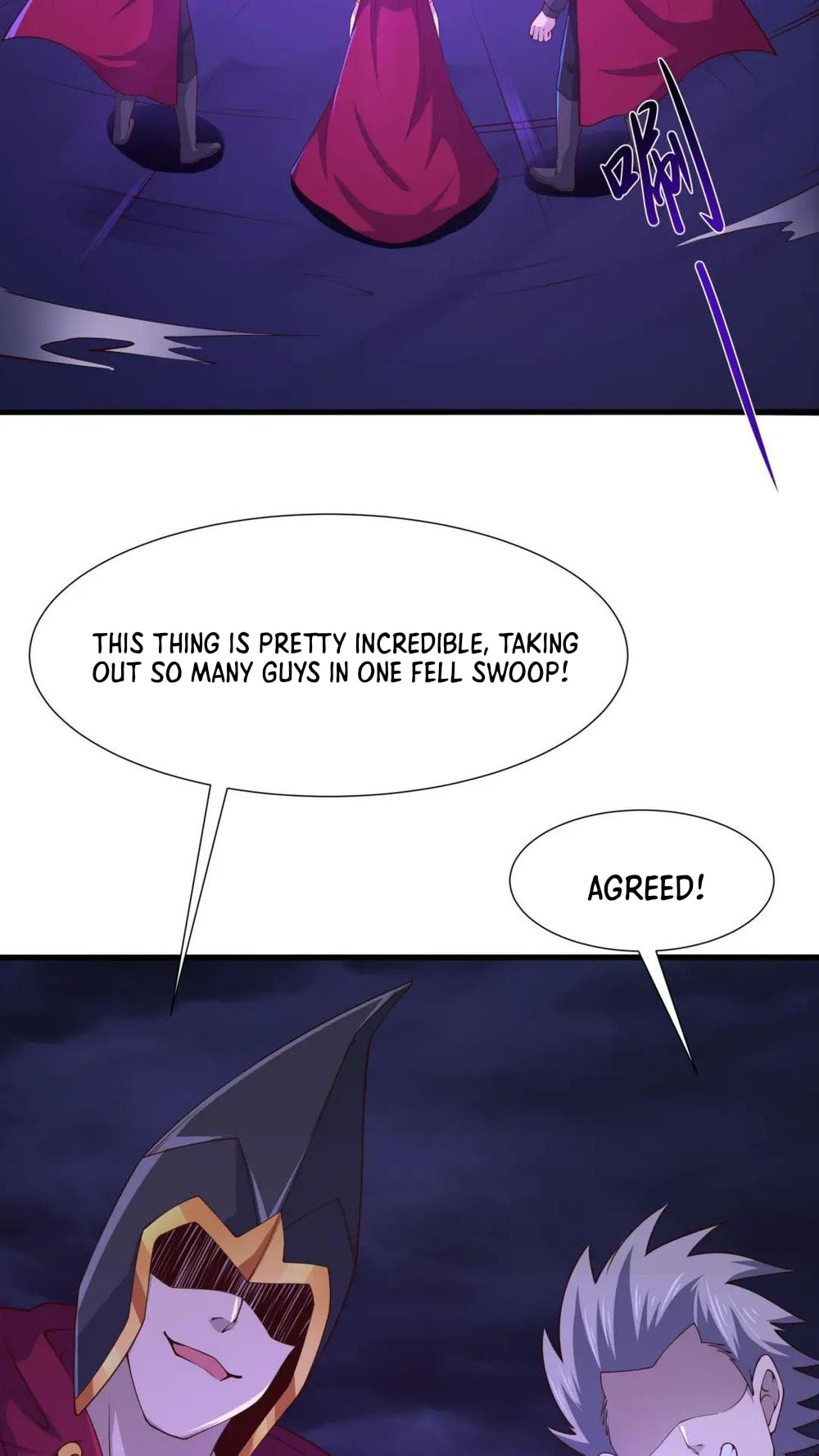 Wo Zai Difu Kai Hougong Chapter 68 page 6 - 