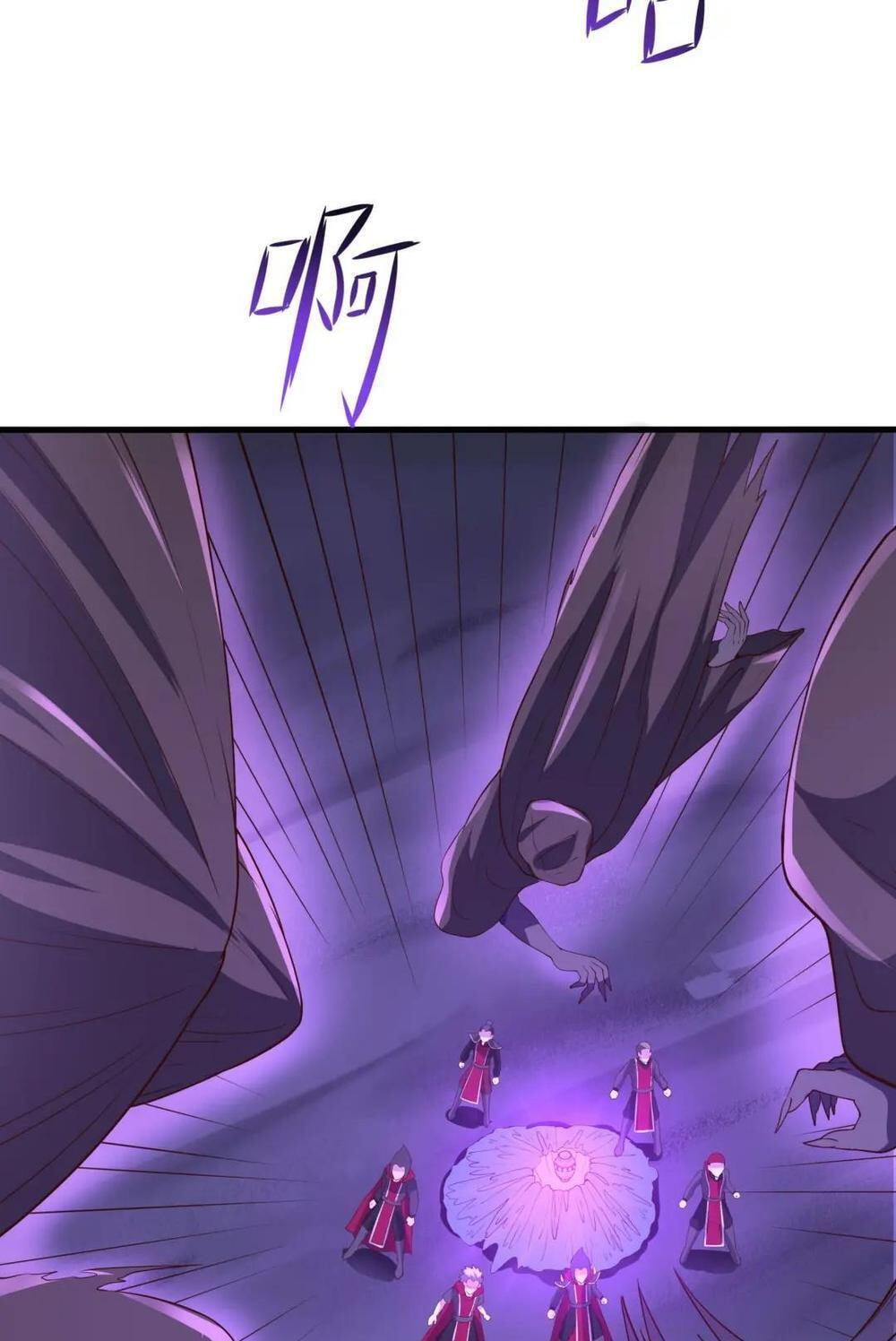 Wo Zai Difu Kai Hougong Chapter 68 page 8 - 
