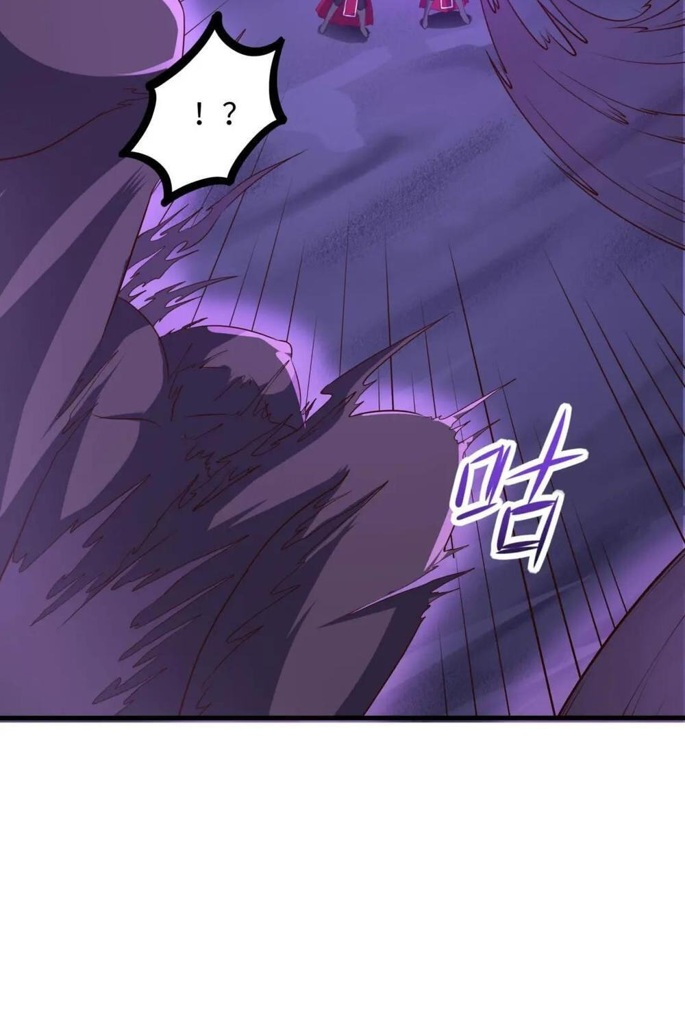 Wo Zai Difu Kai Hougong Chapter 68 page 9 - 