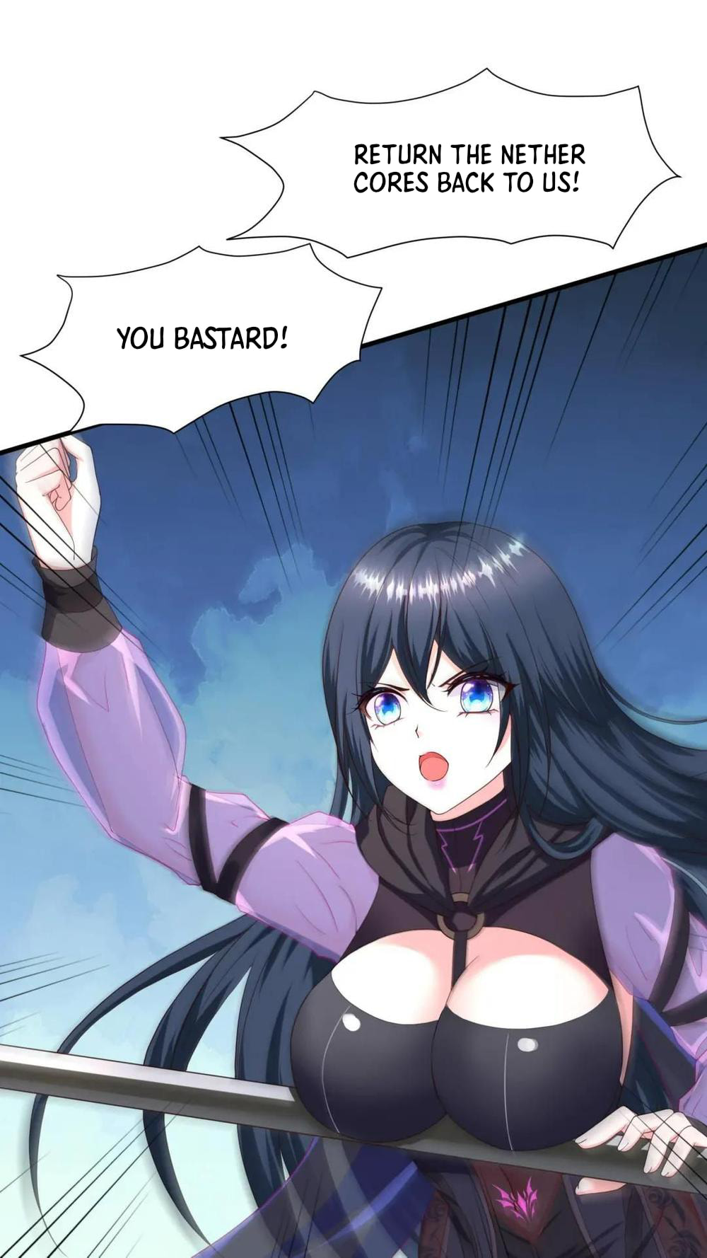 Wo Zai Difu Kai Hougong Chapter 69 page 11 - 