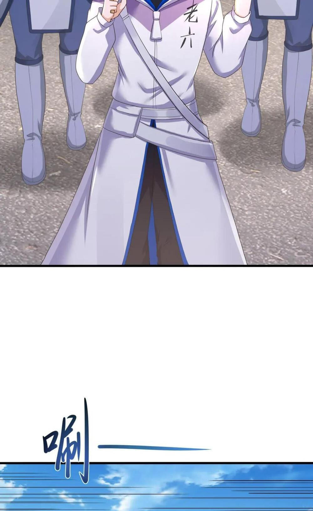 Wo Zai Difu Kai Hougong Chapter 69 page 14 - 