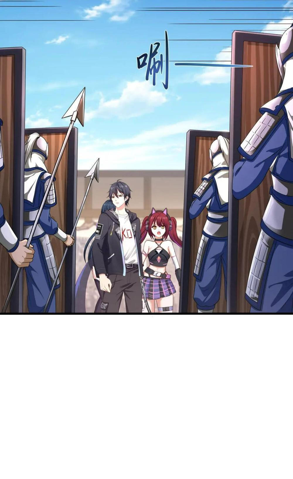 Wo Zai Difu Kai Hougong Chapter 69 page 15 - 