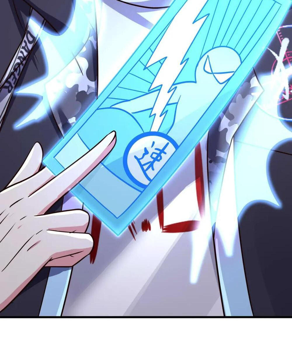 Wo Zai Difu Kai Hougong Chapter 69 page 26 - 