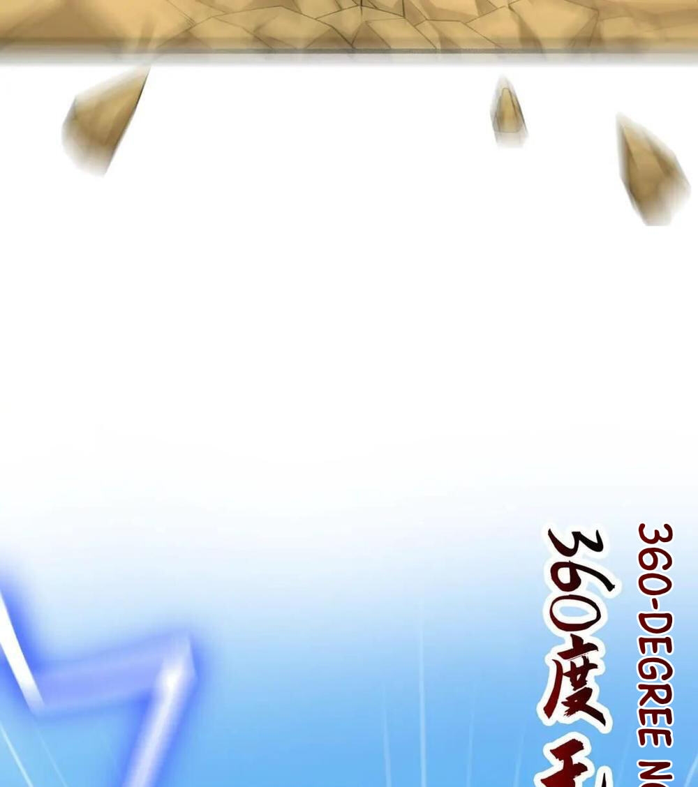 Wo Zai Difu Kai Hougong Chapter 69 page 35 - 