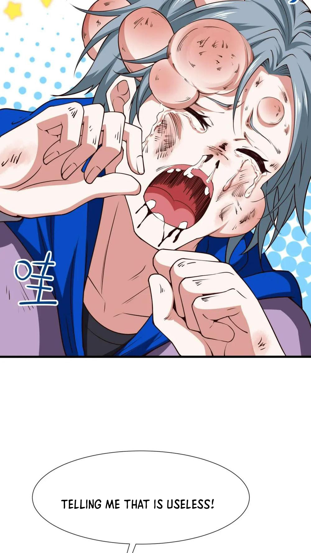 Wo Zai Difu Kai Hougong Chapter 69 page 42 - 