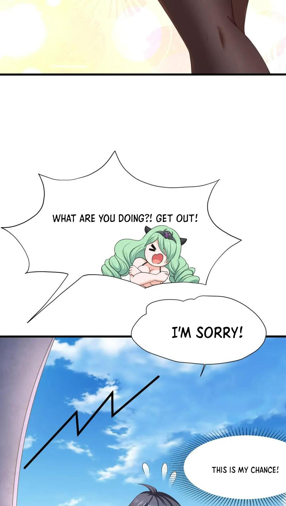 Wo Zai Difu Kai Hougong Chapter 69 page 48 - 