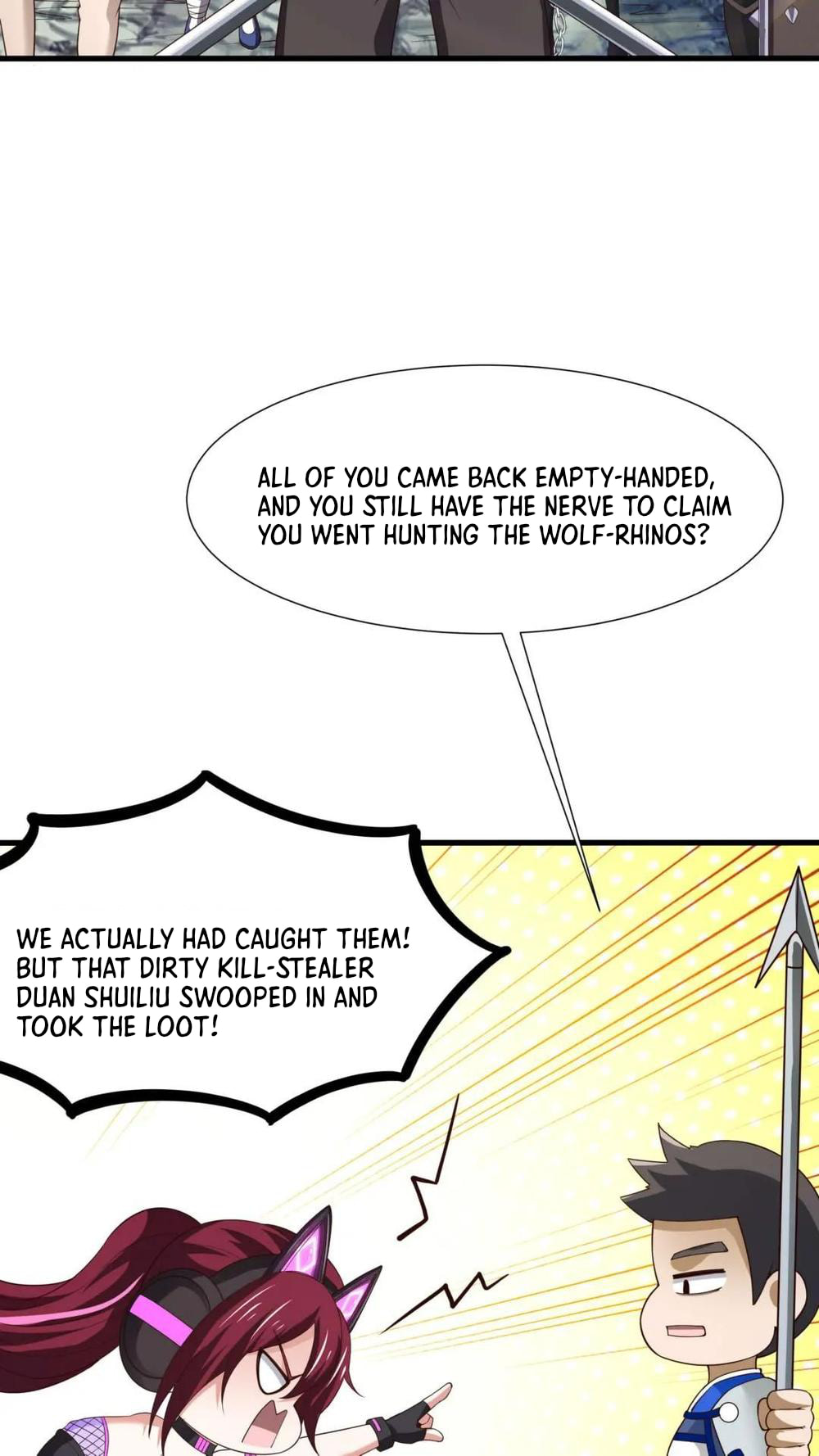 Wo Zai Difu Kai Hougong Chapter 69 page 6 - 