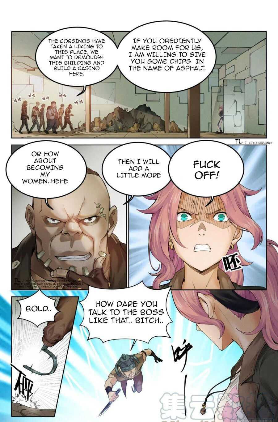 Wo Zai Mo Shi Dang Wang Guan (Colored) Chapter 1 page 12 - 