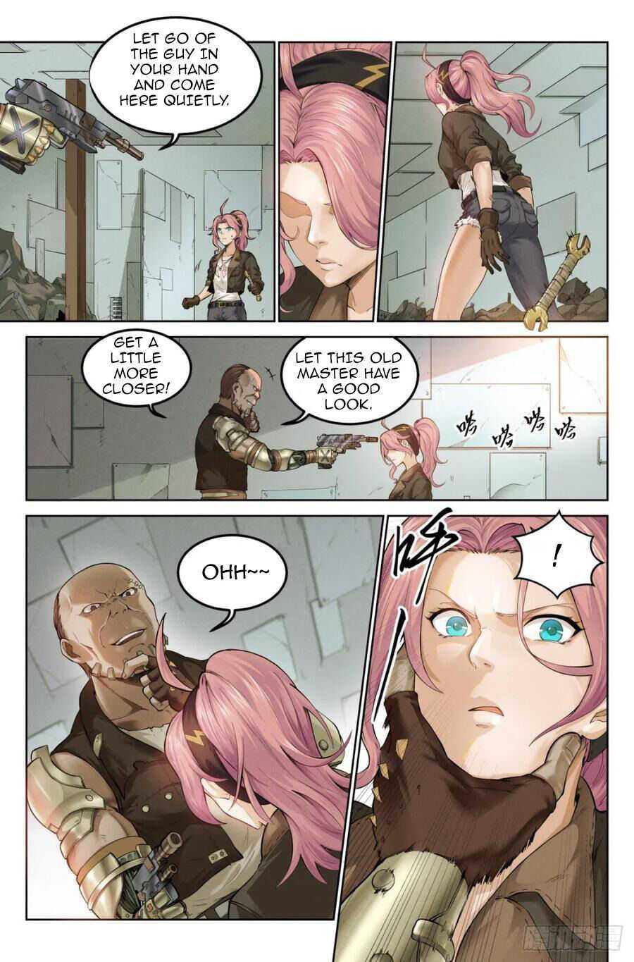 Wo Zai Mo Shi Dang Wang Guan (Colored) Chapter 1 page 15 - 