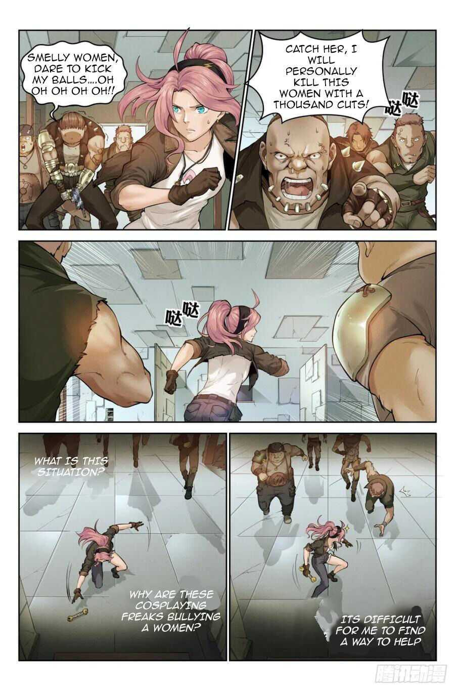 Wo Zai Mo Shi Dang Wang Guan (Colored) Chapter 1 page 17 - 