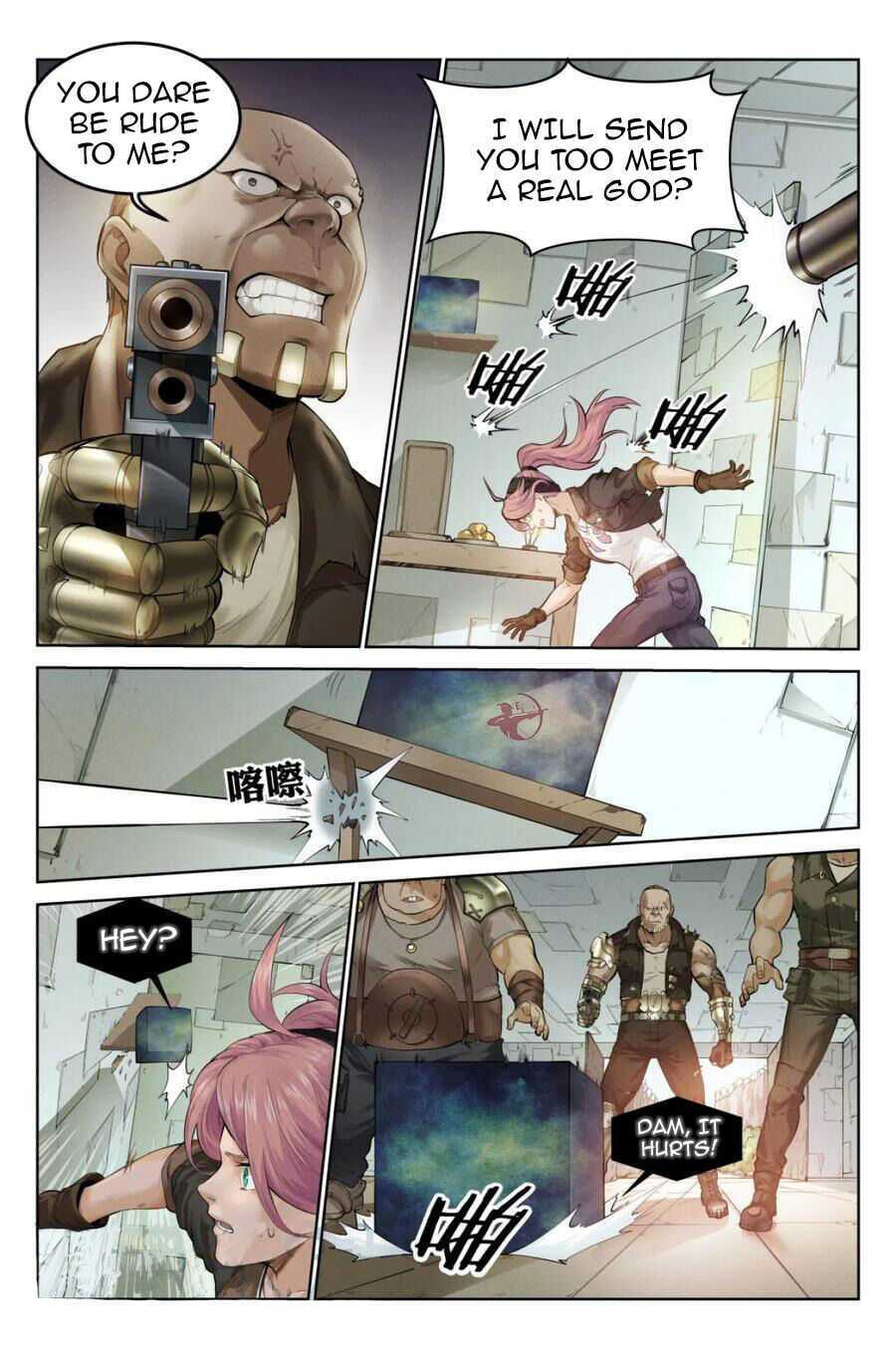 Wo Zai Mo Shi Dang Wang Guan (Colored) Chapter 1 page 22 - 
