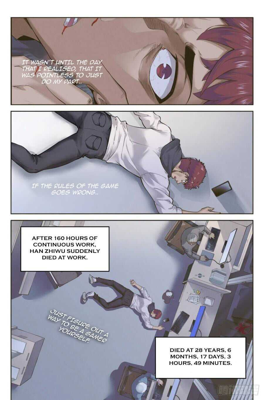 Wo Zai Mo Shi Dang Wang Guan (Colored) Chapter 1 page 29 - 