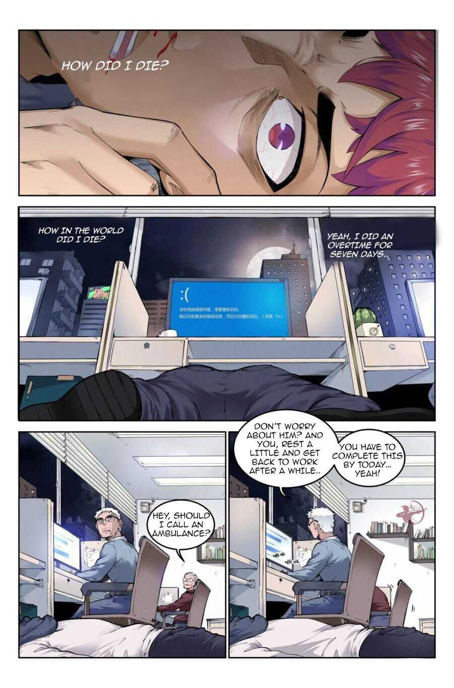 Wo Zai Mo Shi Dang Wang Guan (Colored) Chapter 1 page 5 - 