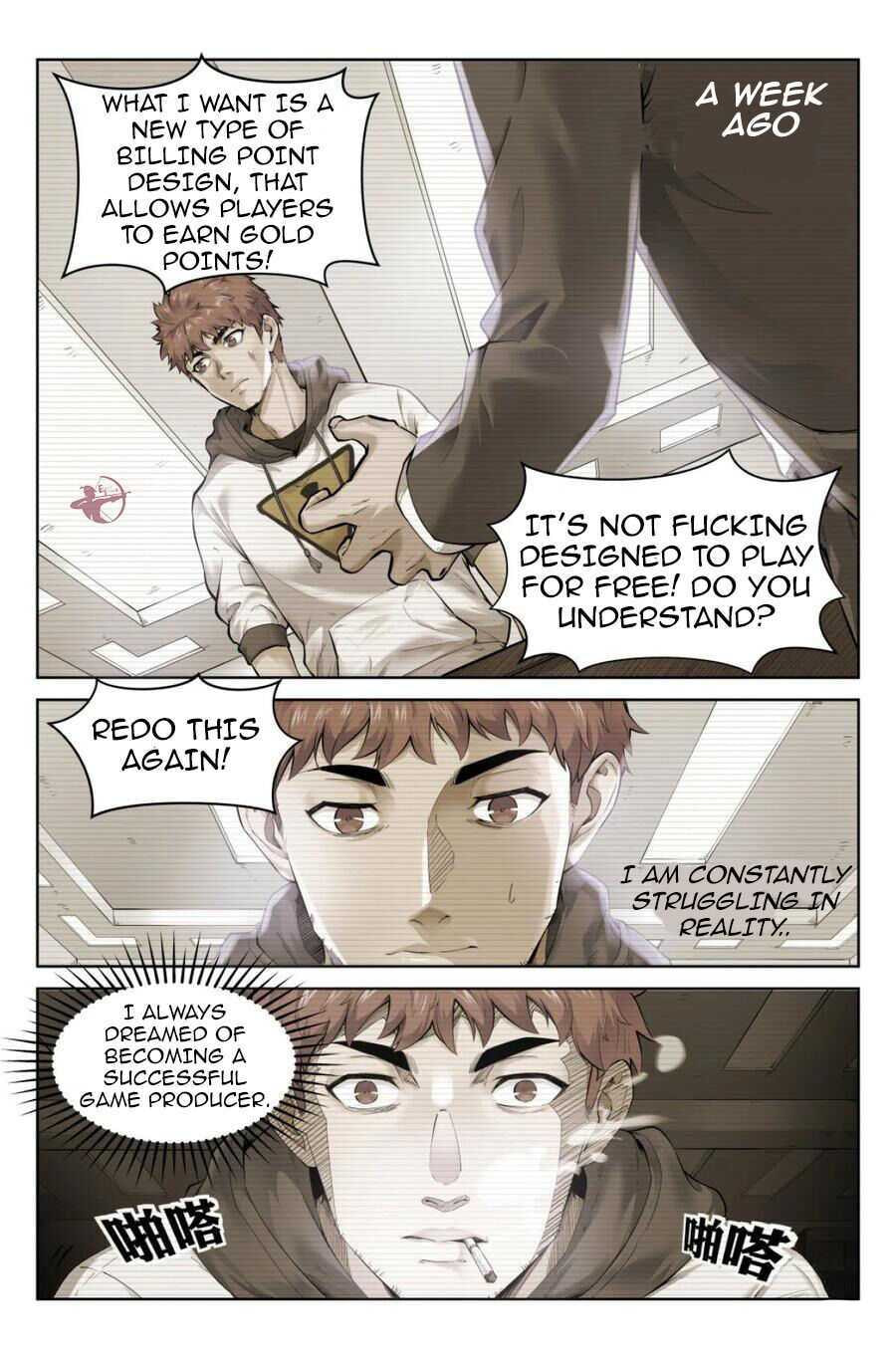 Wo Zai Mo Shi Dang Wang Guan (Colored) Chapter 1 page 7 - 