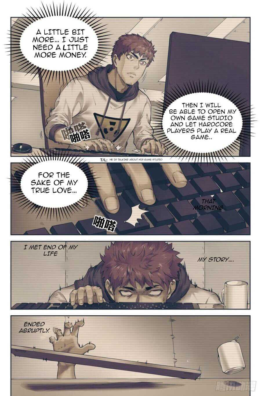 Wo Zai Mo Shi Dang Wang Guan (Colored) Chapter 1 page 9 - 