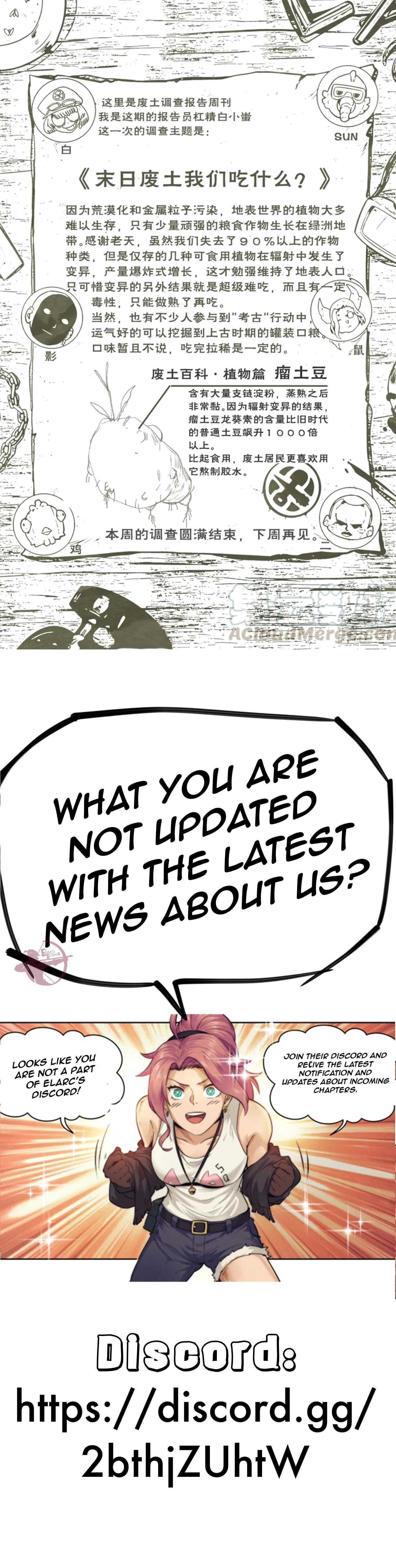 Wo Zai Mo Shi Dang Wang Guan (Colored) Chapter 5 page 15 - 