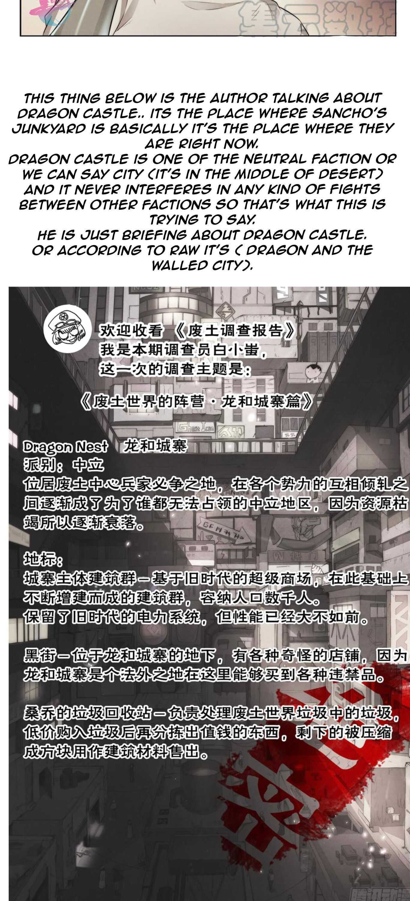 Wo Zai Mo Shi Dang Wang Guan (Colored) Chapter 7 page 14 - 