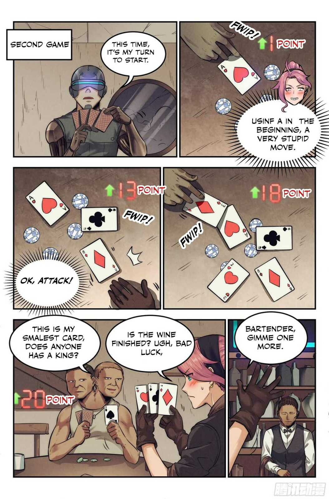 Wo Zai Mo Shi Dang Wang Guan (Colored) Chapter 9 page 18 - 