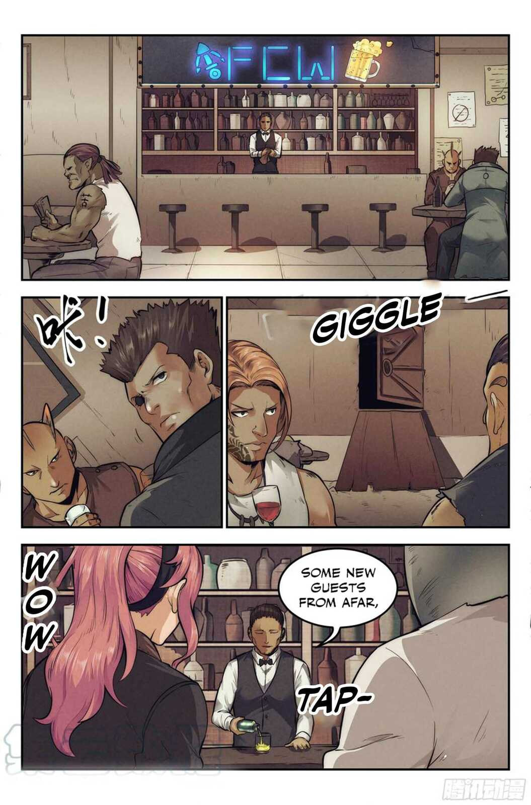 Wo Zai Mo Shi Dang Wang Guan (Colored) Chapter 9 page 5 - 