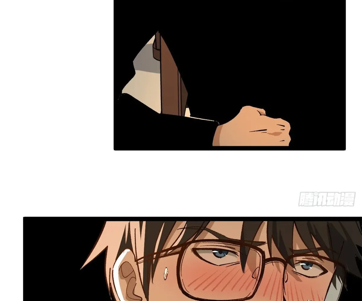 Wo Zhi Hui Pai Lan Pian A Chapter 1 page 102 - 