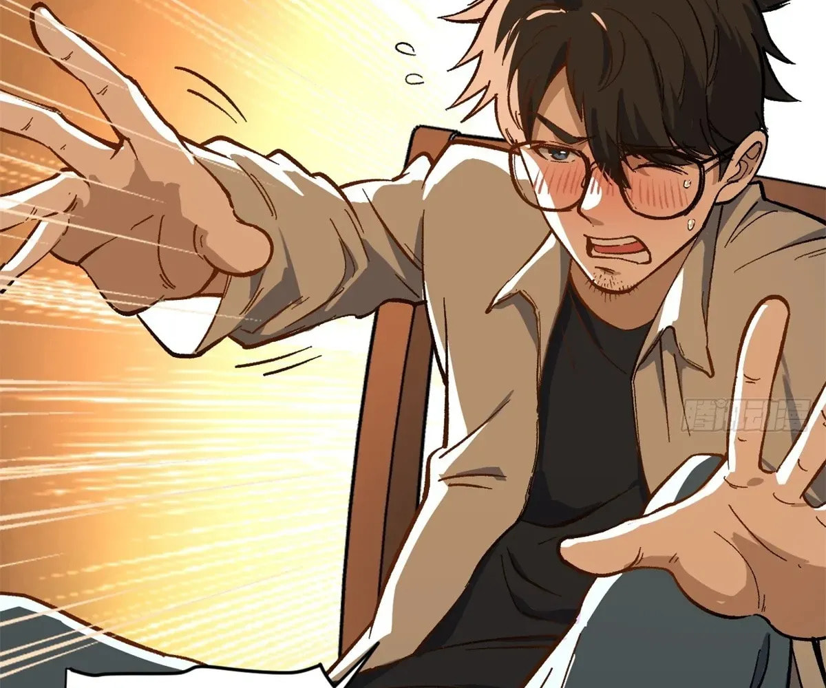 Wo Zhi Hui Pai Lan Pian A Chapter 1 page 106 - 