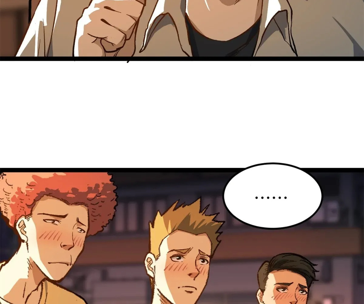 Wo Zhi Hui Pai Lan Pian A Chapter 1 page 109 - 