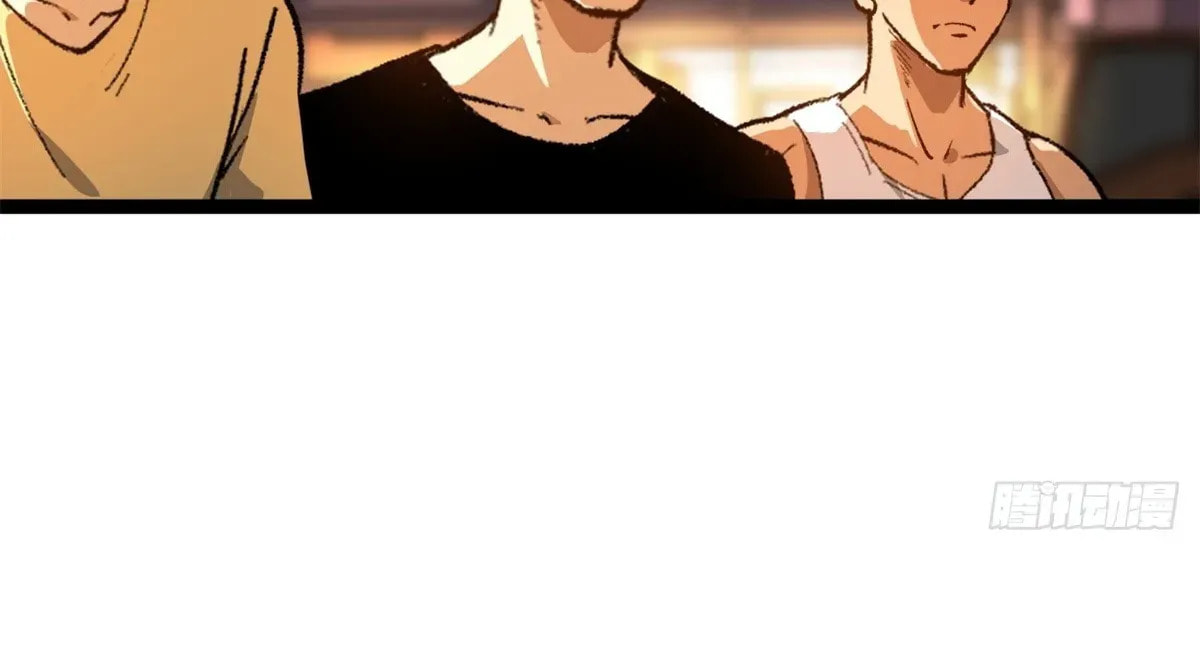 Wo Zhi Hui Pai Lan Pian A Chapter 1 page 110 - 