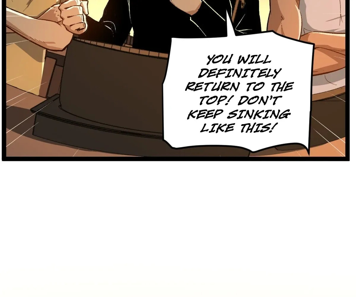 Wo Zhi Hui Pai Lan Pian A Chapter 1 page 117 - 