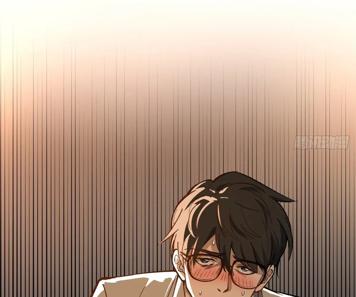 Wo Zhi Hui Pai Lan Pian A Chapter 1 page 118 - 