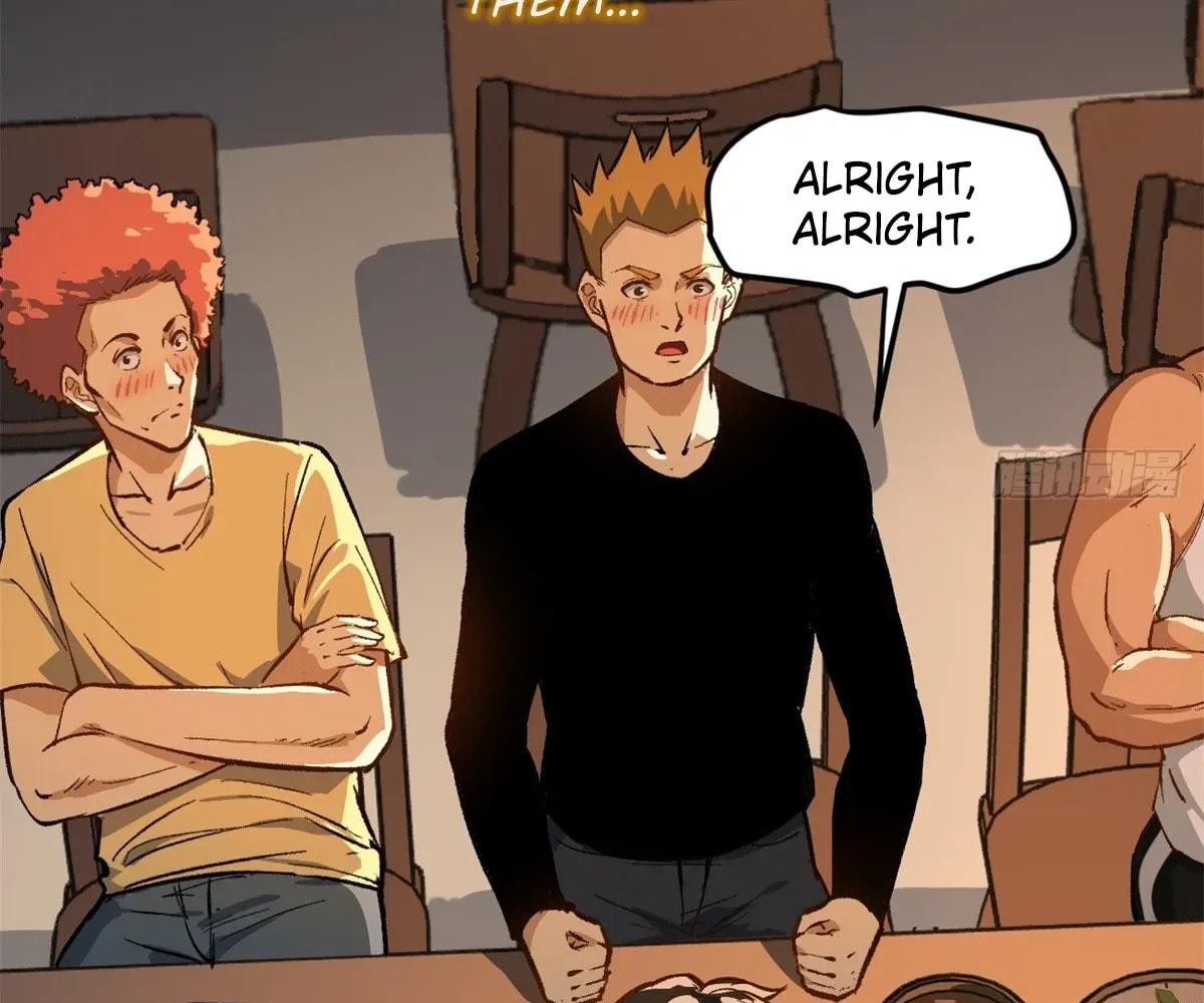 Wo Zhi Hui Pai Lan Pian A Chapter 1 page 122 - 