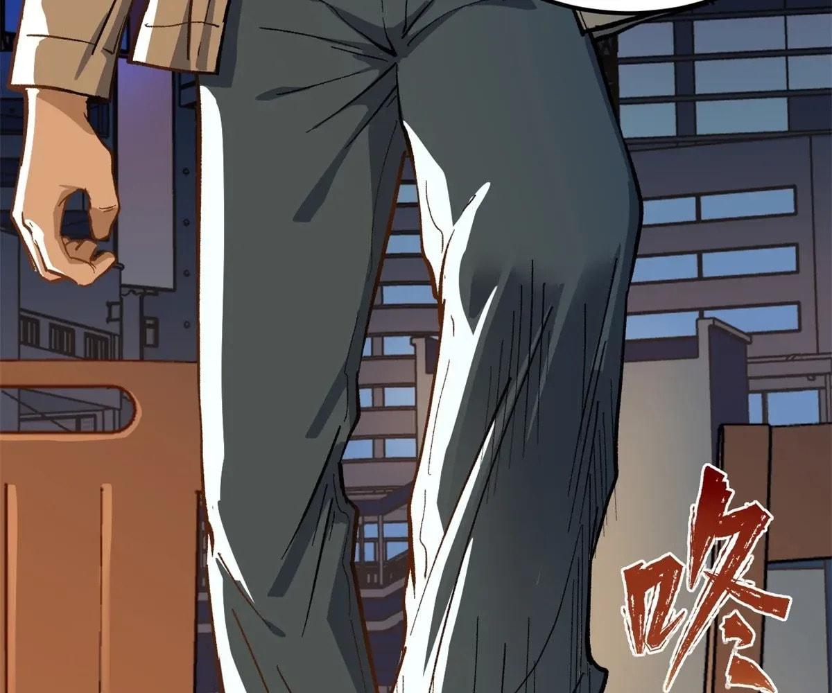 Wo Zhi Hui Pai Lan Pian A Chapter 1 page 129 - 