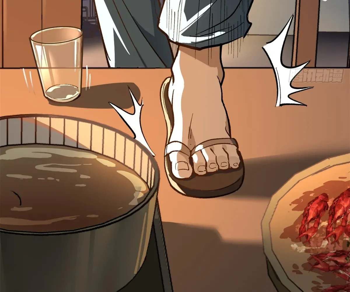 Wo Zhi Hui Pai Lan Pian A Chapter 1 page 130 - 