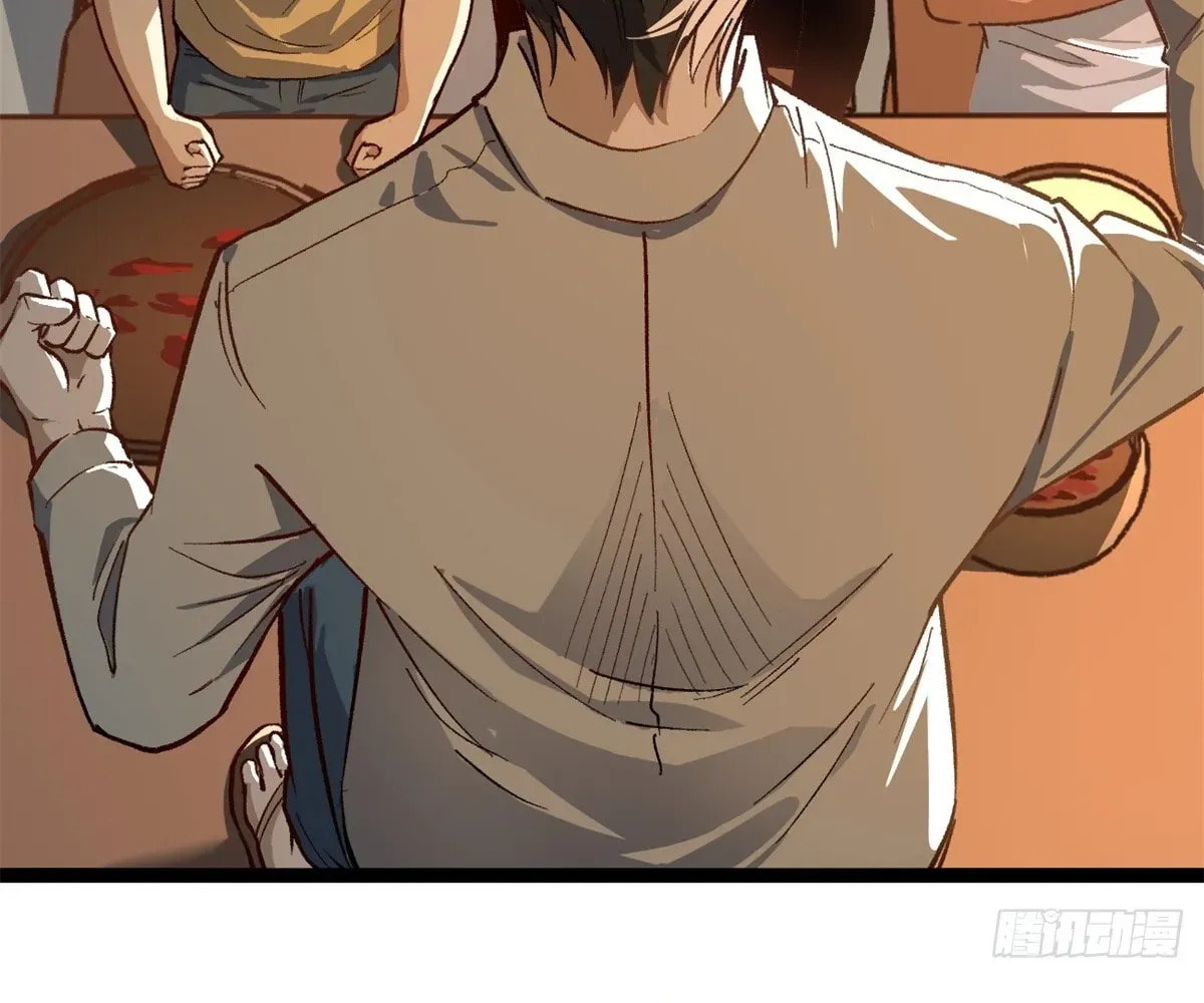 Wo Zhi Hui Pai Lan Pian A Chapter 1 page 138 - 