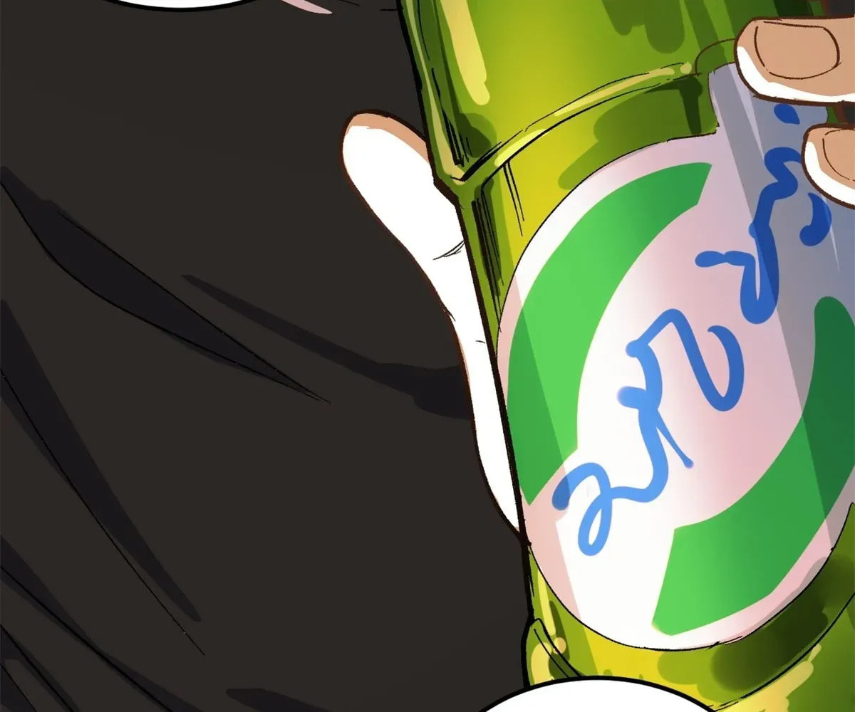 Wo Zhi Hui Pai Lan Pian A Chapter 1 page 147 - 