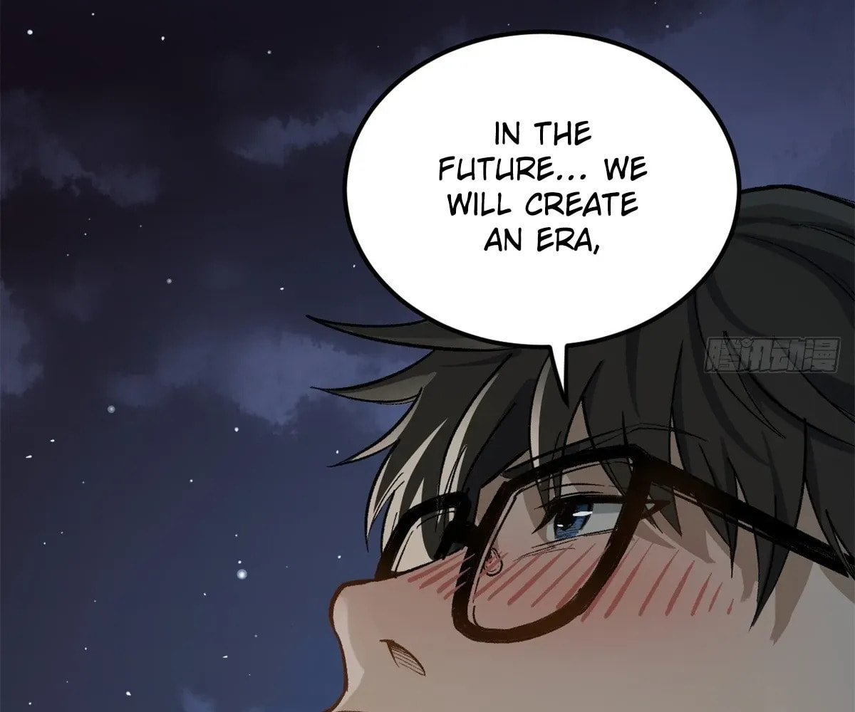 Wo Zhi Hui Pai Lan Pian A Chapter 1 page 151 - 