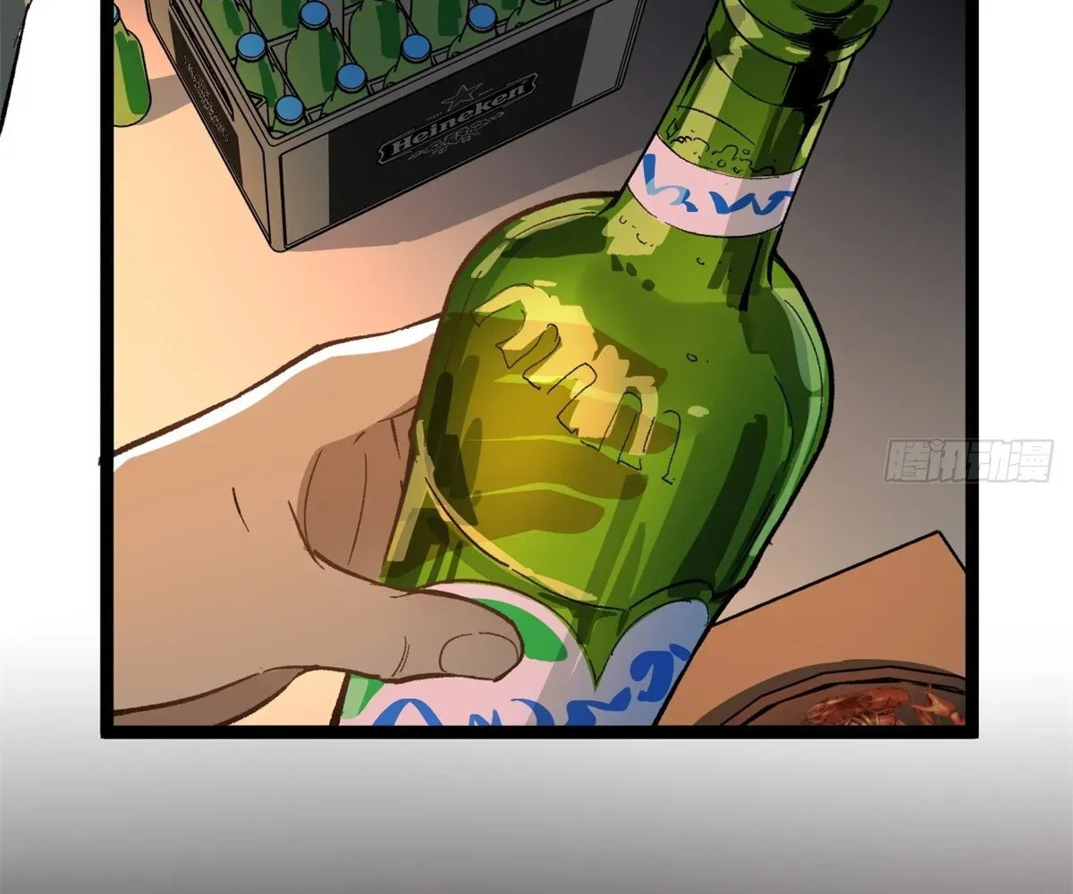 Wo Zhi Hui Pai Lan Pian A Chapter 1 page 157 - 