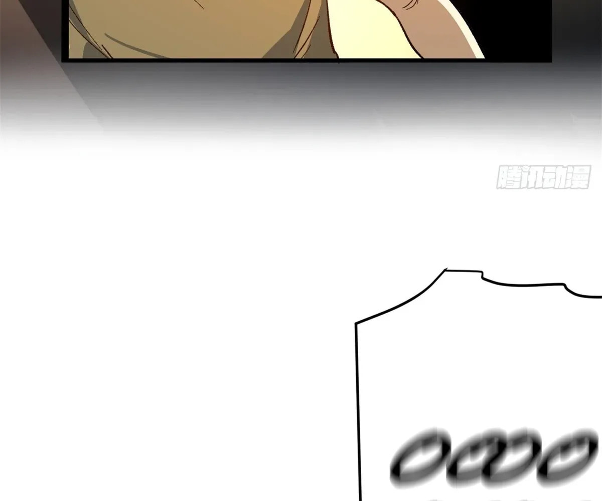 Wo Zhi Hui Pai Lan Pian A Chapter 1 page 162 - 