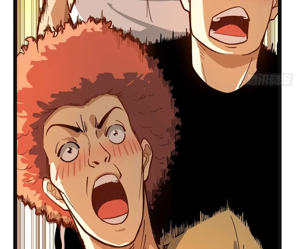 Wo Zhi Hui Pai Lan Pian A Chapter 1 page 164 - 