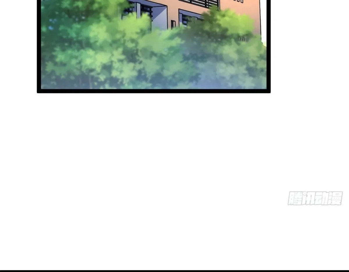 Wo Zhi Hui Pai Lan Pian A Chapter 1 page 178 - 