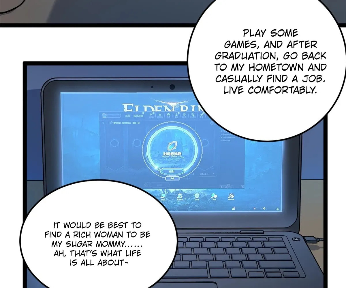 Wo Zhi Hui Pai Lan Pian A Chapter 1 page 181 - 